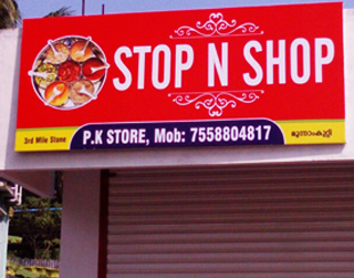 Excel Graphics Kollam recent signage project - 10