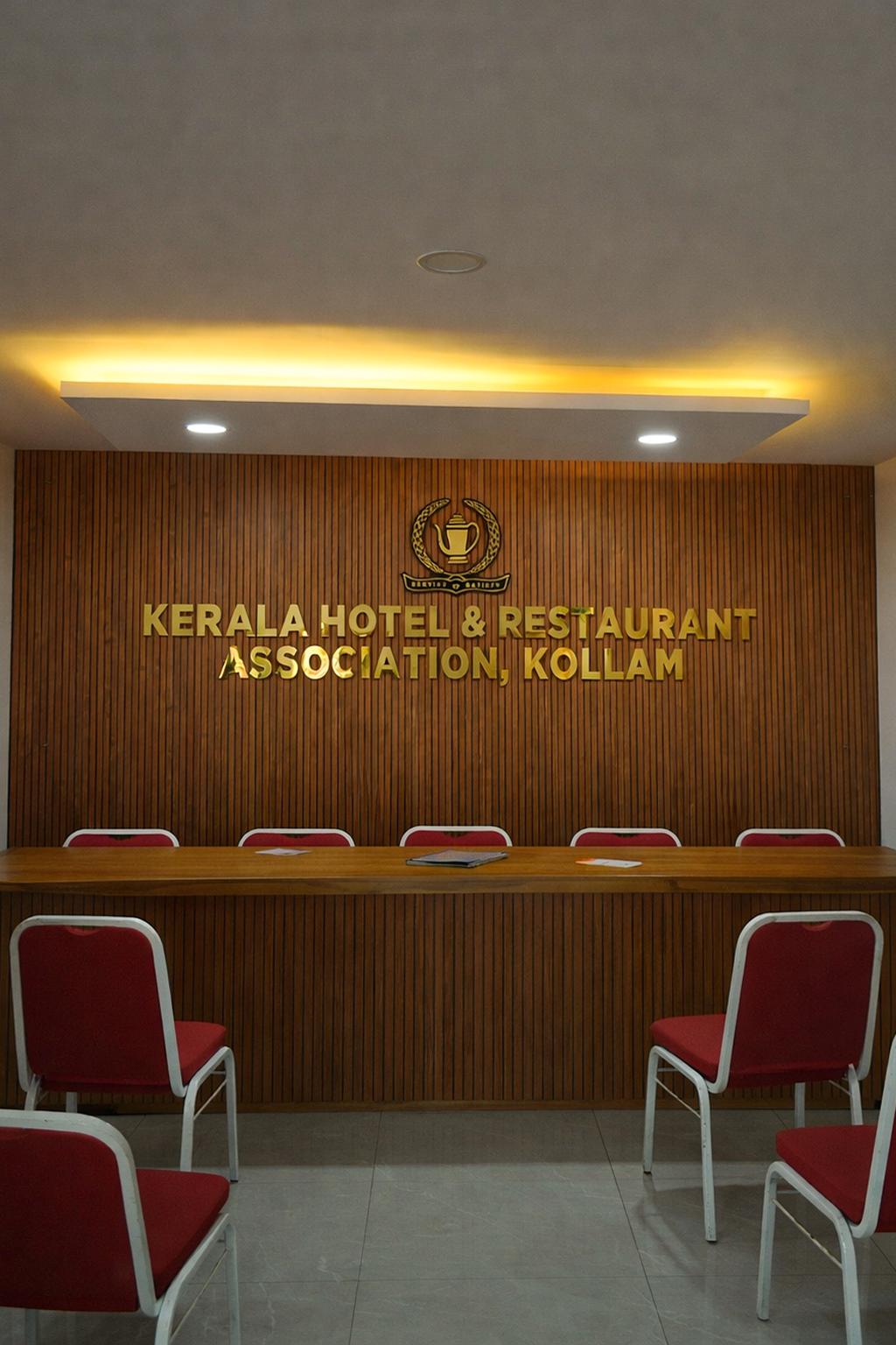 Multiwood Signage
